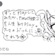 Illustration for article titled Check Out This Awesome emEarthbound/em MiiVerse Fan Art
